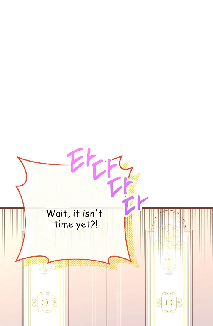The Tyrant Princess Wants to Get Married! chapter 12 - page 46