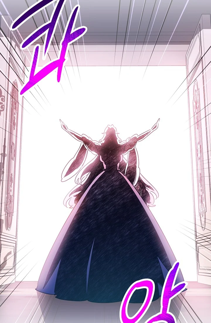 The Tyrant Princess Wants to Get Married! chapter 12 - page 51