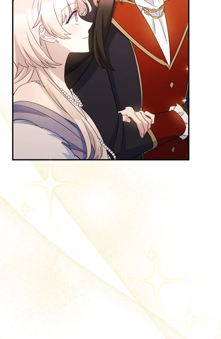 The Tyrant Princess Wants to Get Married! chapter 12 - page 72