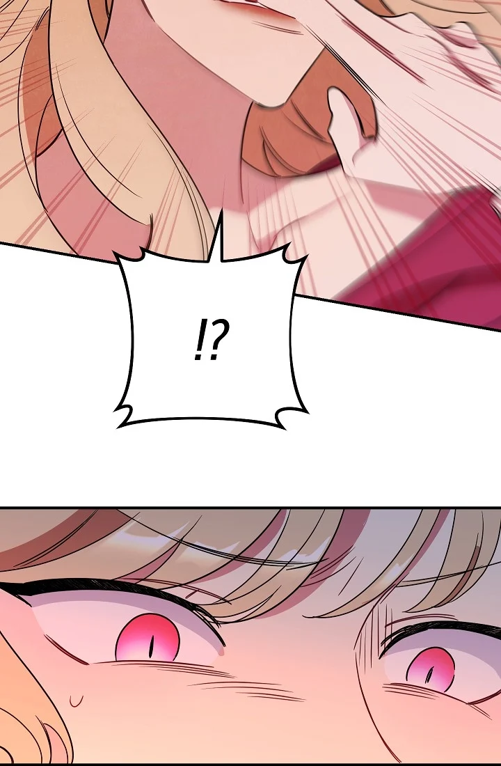 The Tyrant Princess Wants to Get Married! chapter 11.5 - page 10