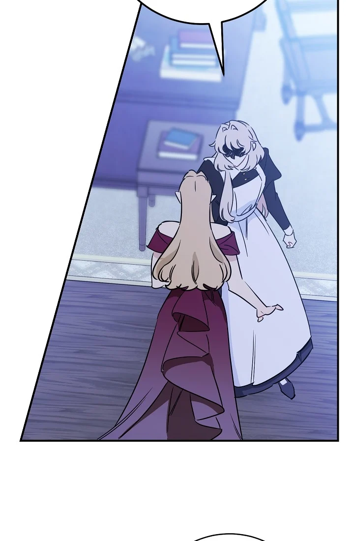 The Tyrant Princess Wants to Get Married! chapter 11.5 - page 13