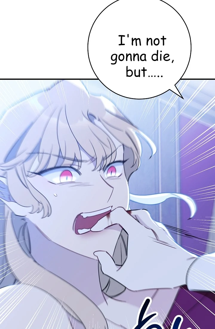 The Tyrant Princess Wants to Get Married! chapter 11.5 - page 14