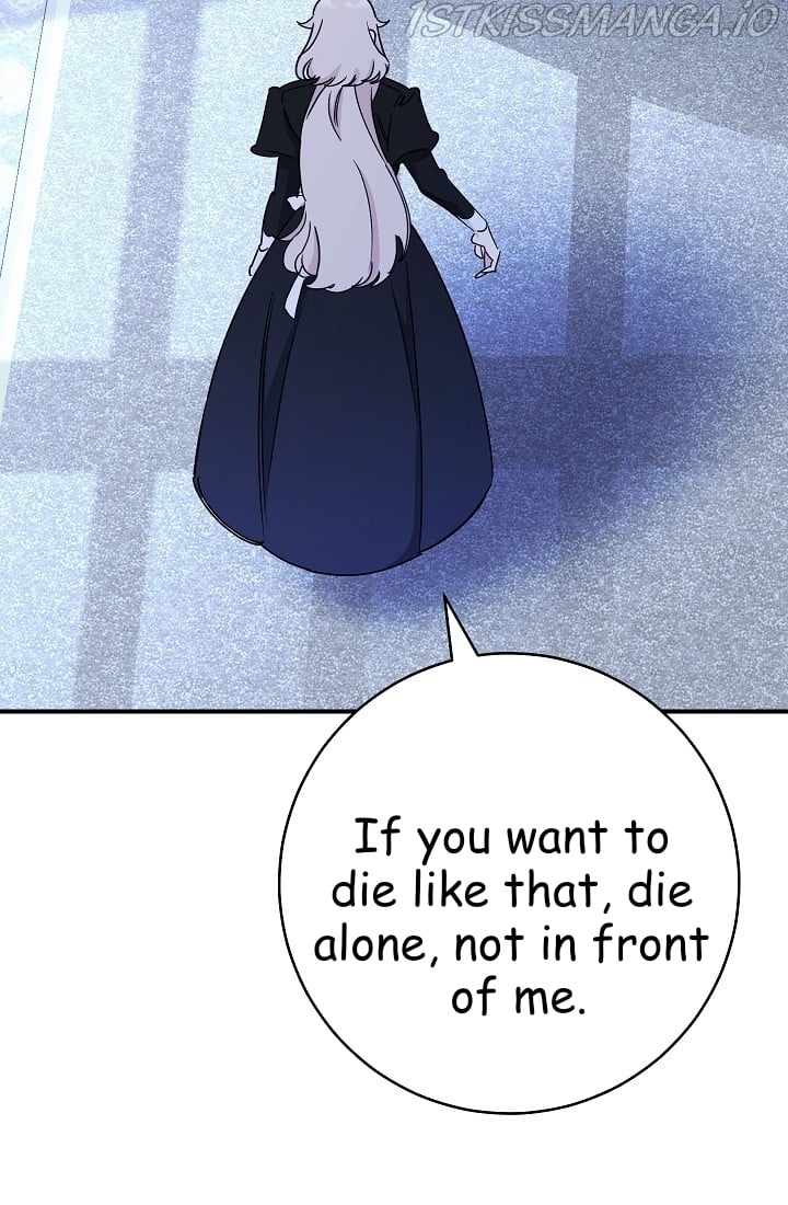The Tyrant Princess Wants to Get Married! chapter 11.5 - page 18