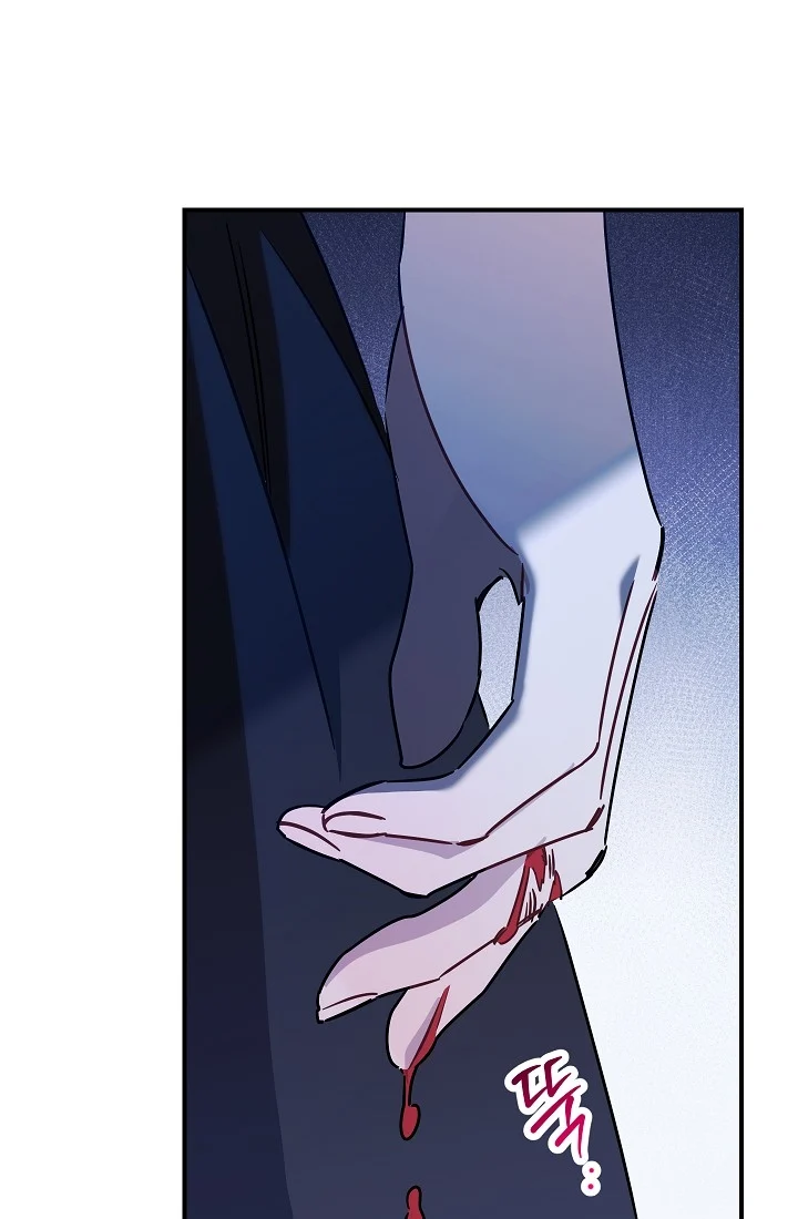 The Tyrant Princess Wants to Get Married! chapter 11.5 - page 19