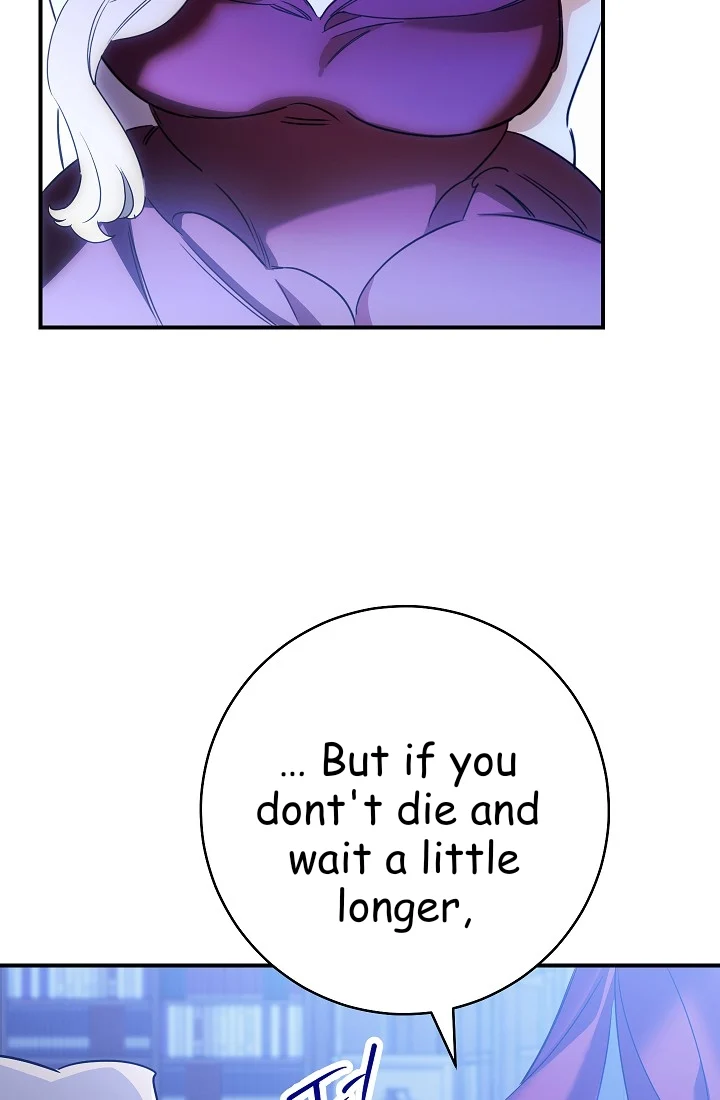 The Tyrant Princess Wants to Get Married! chapter 11.5 - page 21