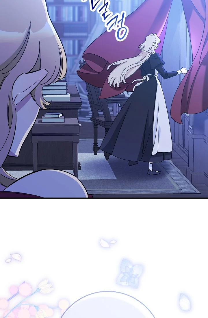 The Tyrant Princess Wants to Get Married! chapter 11.5 - page 22