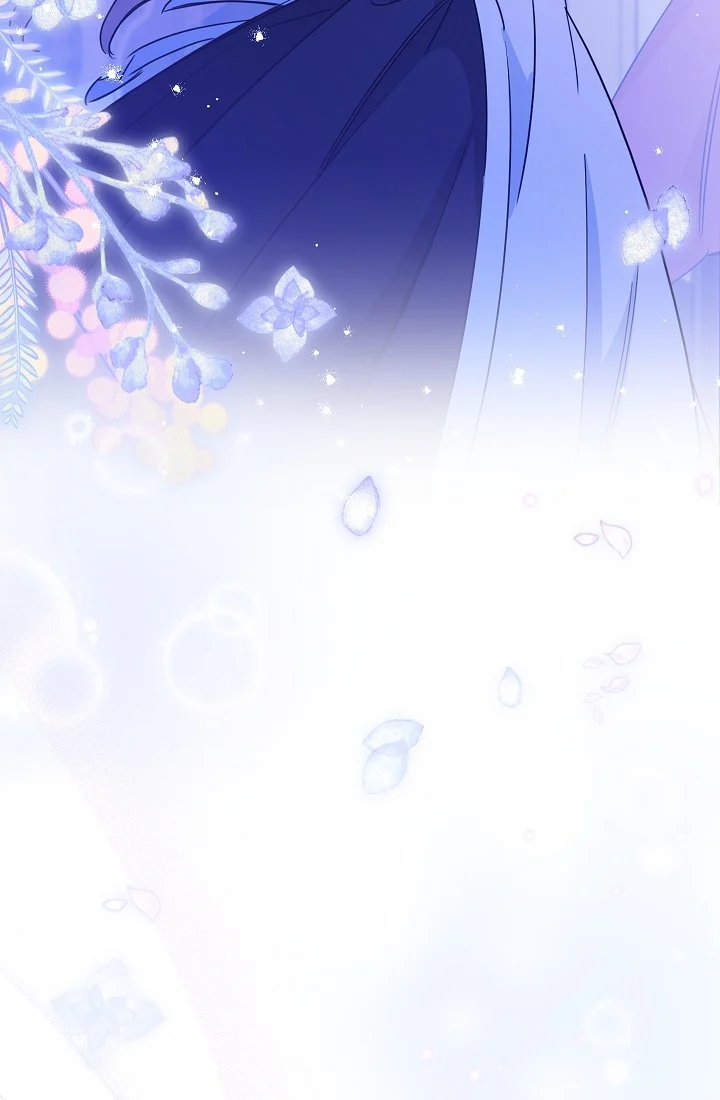 The Tyrant Princess Wants to Get Married! chapter 11.5 - page 24