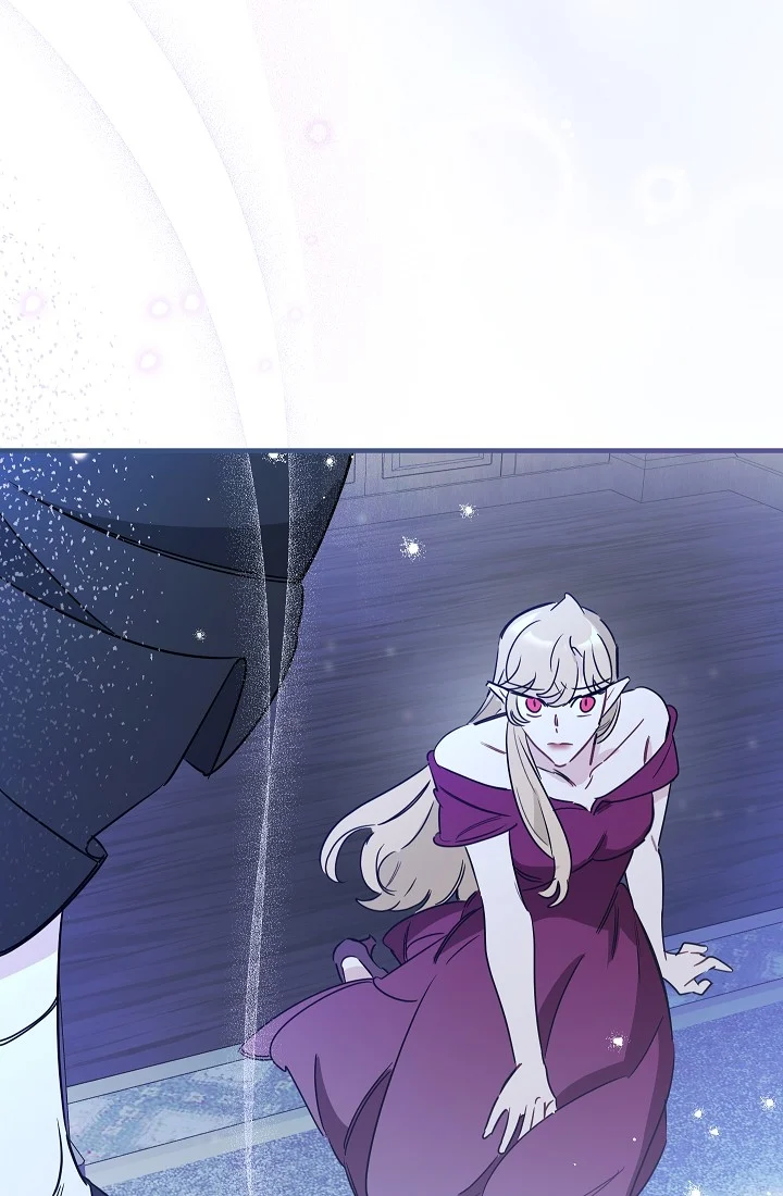 The Tyrant Princess Wants to Get Married! chapter 11.5 - page 25