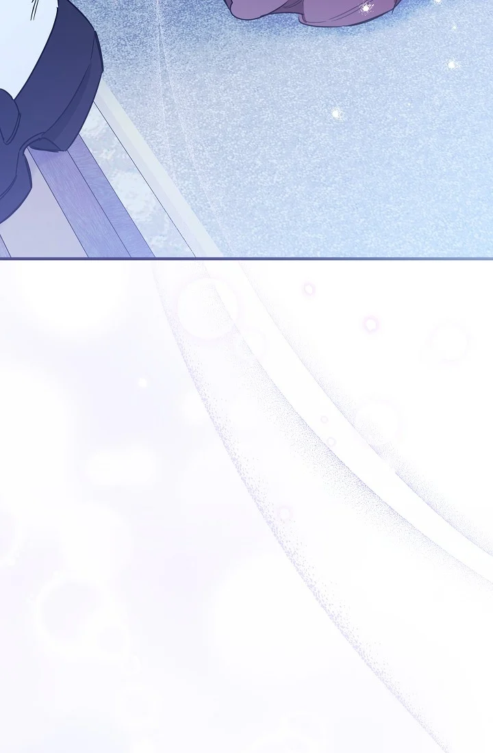 The Tyrant Princess Wants to Get Married! chapter 11.5 - page 26