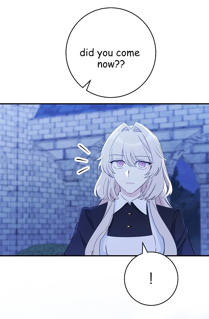 The Tyrant Princess Wants to Get Married! chapter 11.5 - page 32