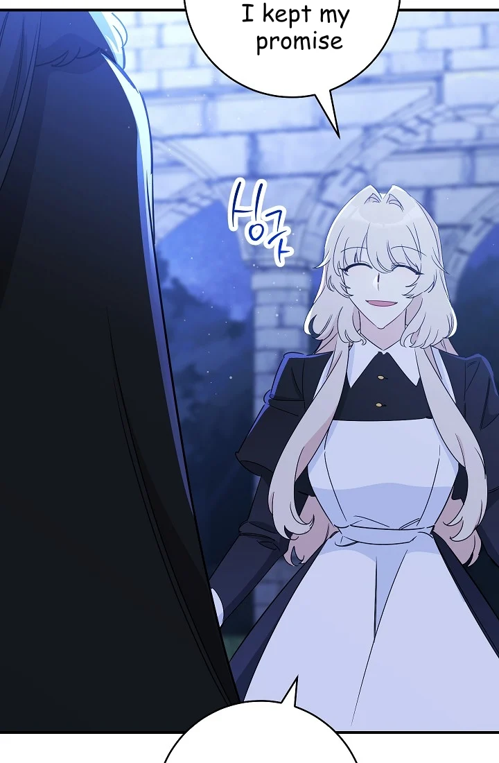 The Tyrant Princess Wants to Get Married! chapter 11.5 - page 36