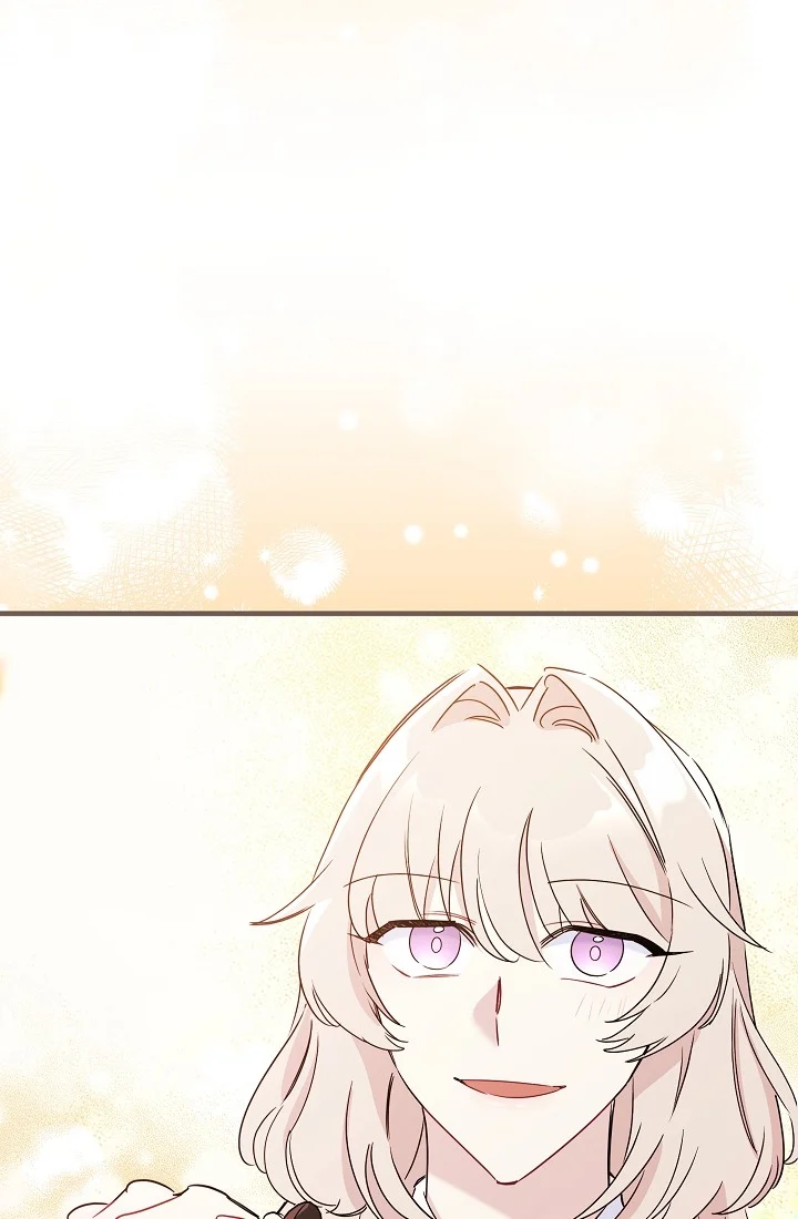 The Tyrant Princess Wants to Get Married! chapter 11.5 - page 44