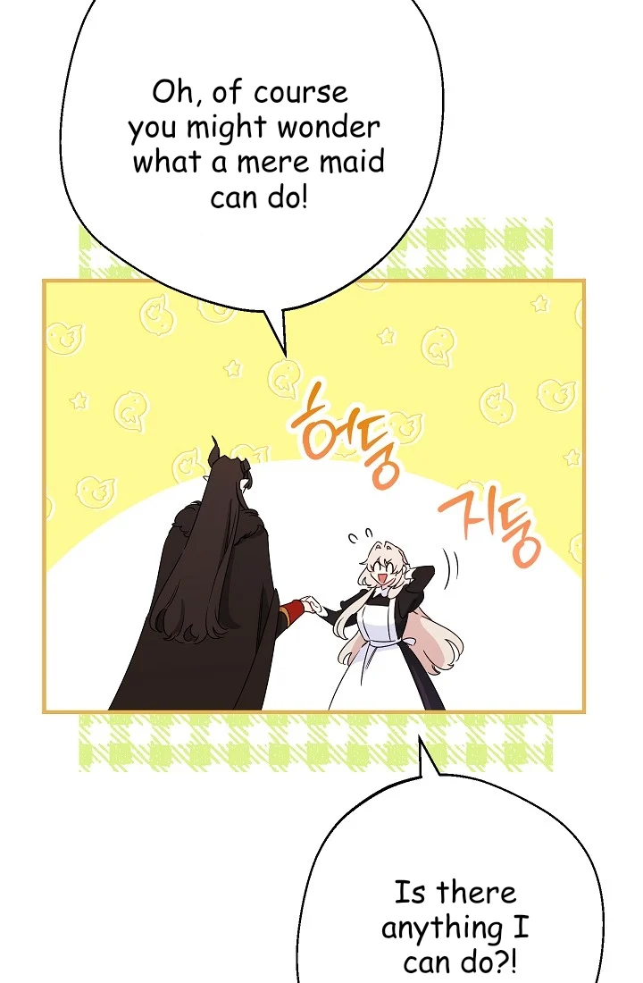 The Tyrant Princess Wants to Get Married! chapter 11.5 - page 52