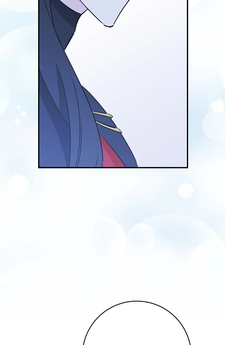 The Tyrant Princess Wants to Get Married! chapter 11.5 - page 54