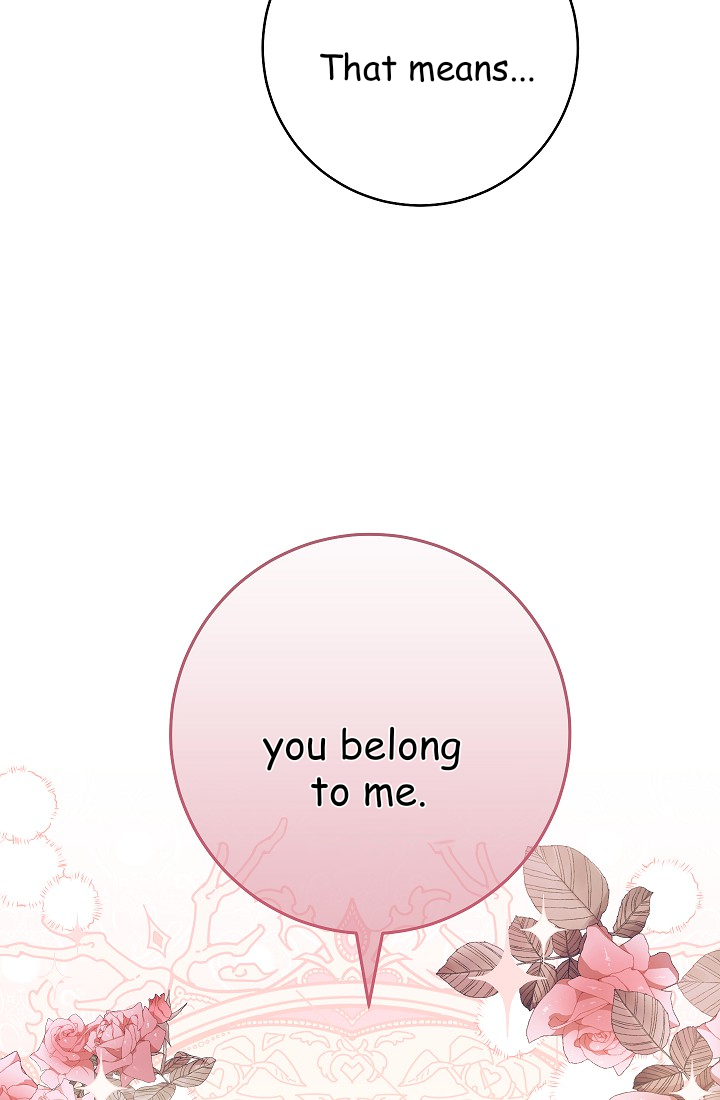 The Tyrant Princess Wants to Get Married! chapter 11.5 - page 56