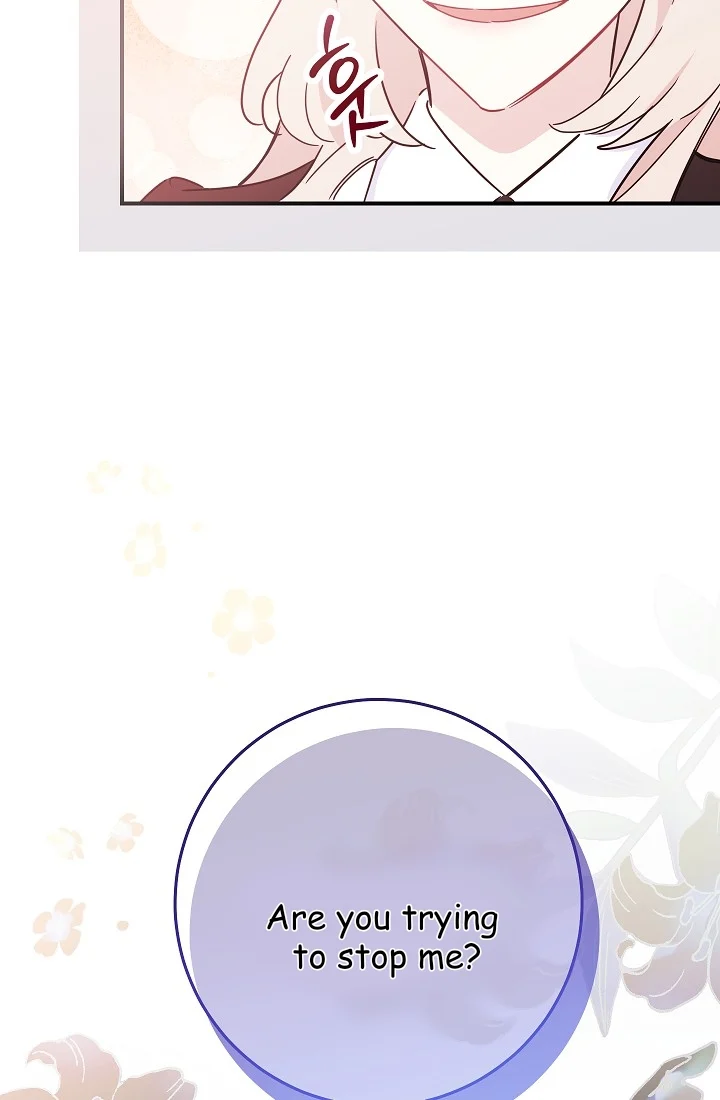 The Tyrant Princess Wants to Get Married! chapter 11.5 - page 59