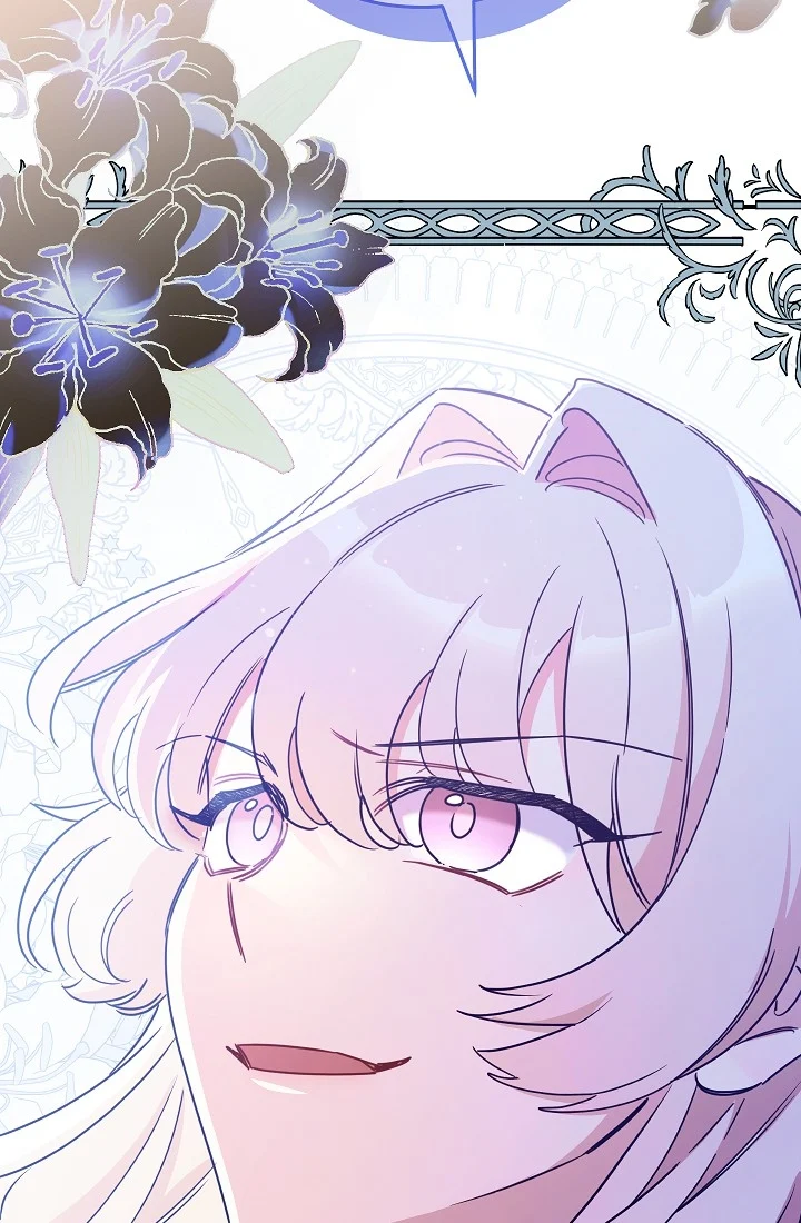 The Tyrant Princess Wants to Get Married! chapter 11.5 - page 60