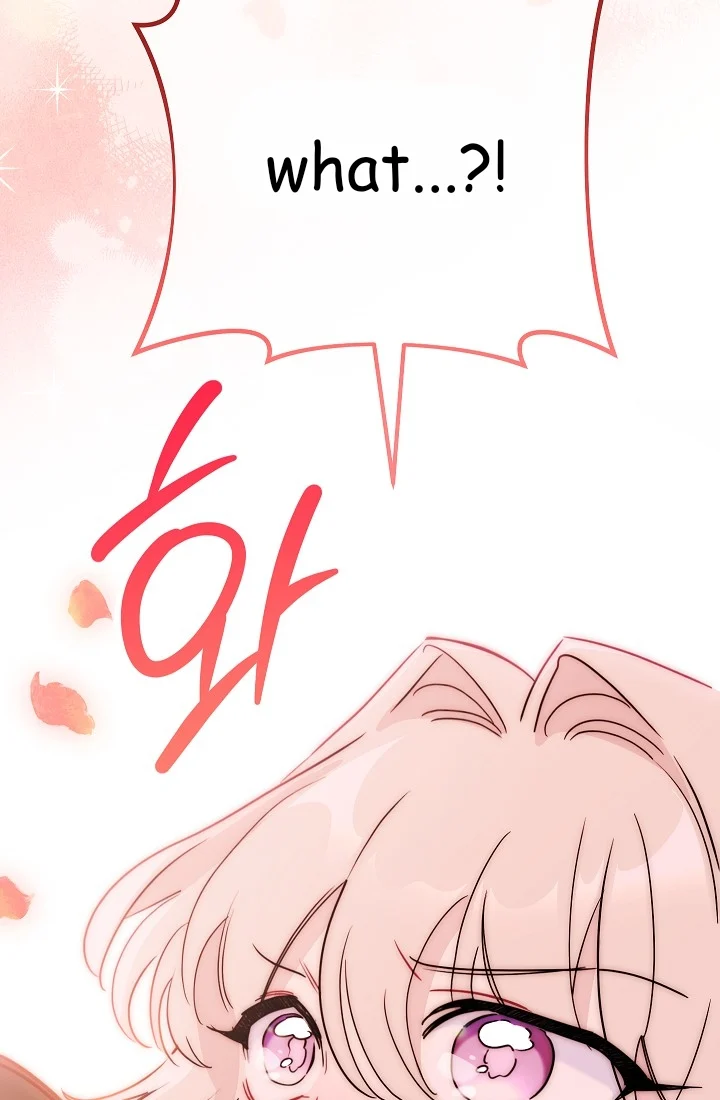 The Tyrant Princess Wants to Get Married! chapter 11.5 - page 68