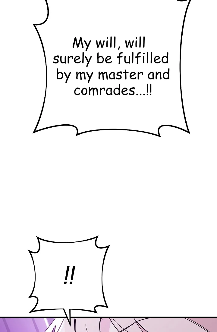 The Tyrant Princess Wants to Get Married! chapter 11.5 - page 7