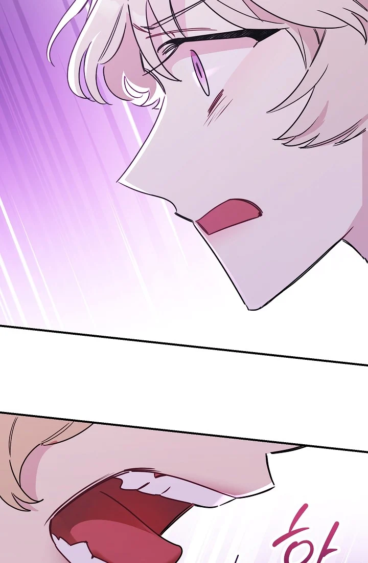The Tyrant Princess Wants to Get Married! chapter 11.5 - page 8