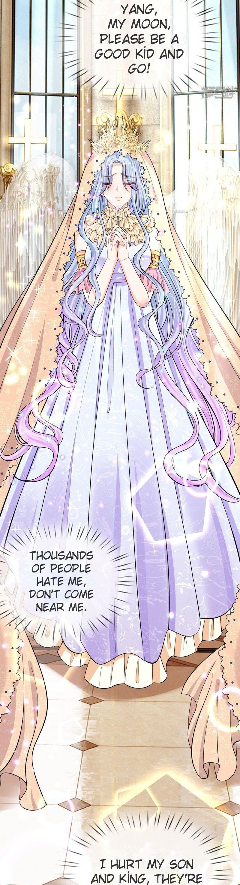 HIS MAJESTY HIGH PRICE BABAY ( The Treasure Fell Off The Emperor’s Sky ) chapter 38 - page 3