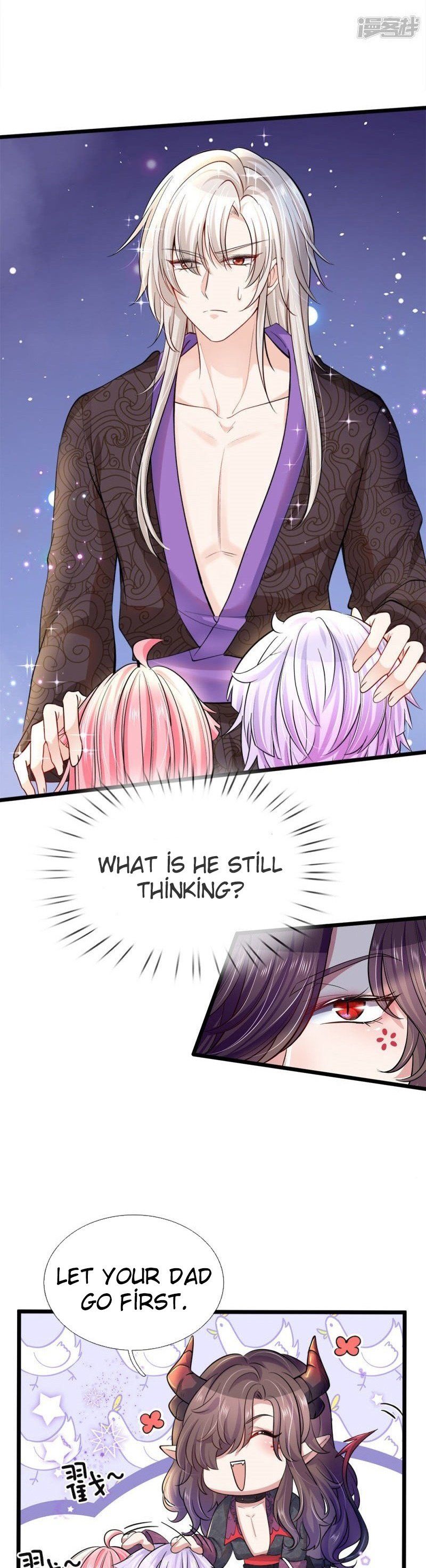 HIS MAJESTY HIGH PRICE BABAY ( The Treasure Fell Off The Emperor’s Sky ) chapter 38 - page 6