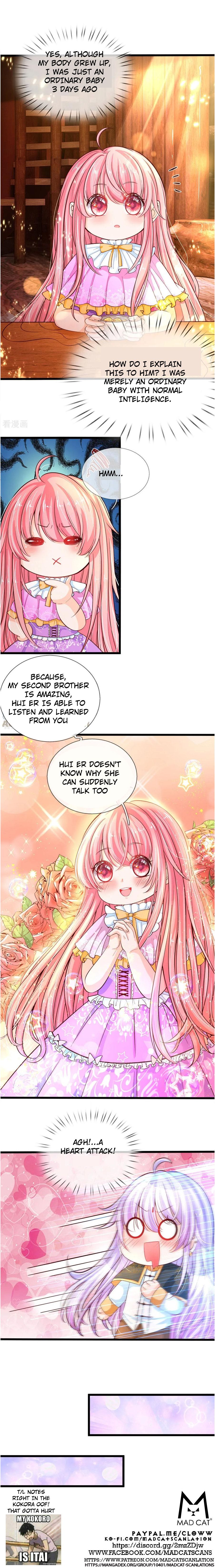 HIS MAJESTY HIGH PRICE BABAY ( The Treasure Fell Off The Emperor’s Sky ) chapter 27 - page 2