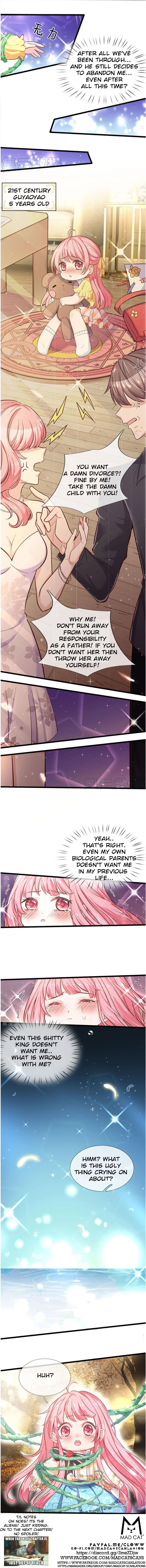 HIS MAJESTY HIGH PRICE BABAY ( The Treasure Fell Off The Emperor’s Sky ) chapter 32 - page 2