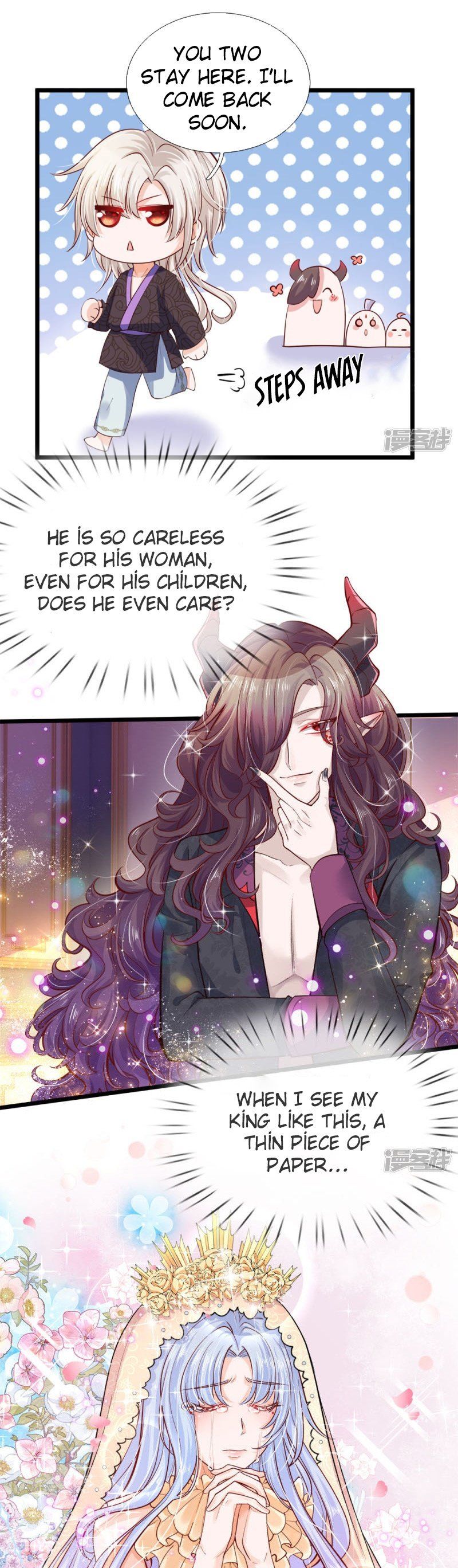 HIS MAJESTY HIGH PRICE BABAY ( The Treasure Fell Off The Emperor’s Sky ) chapter 39 - page 2