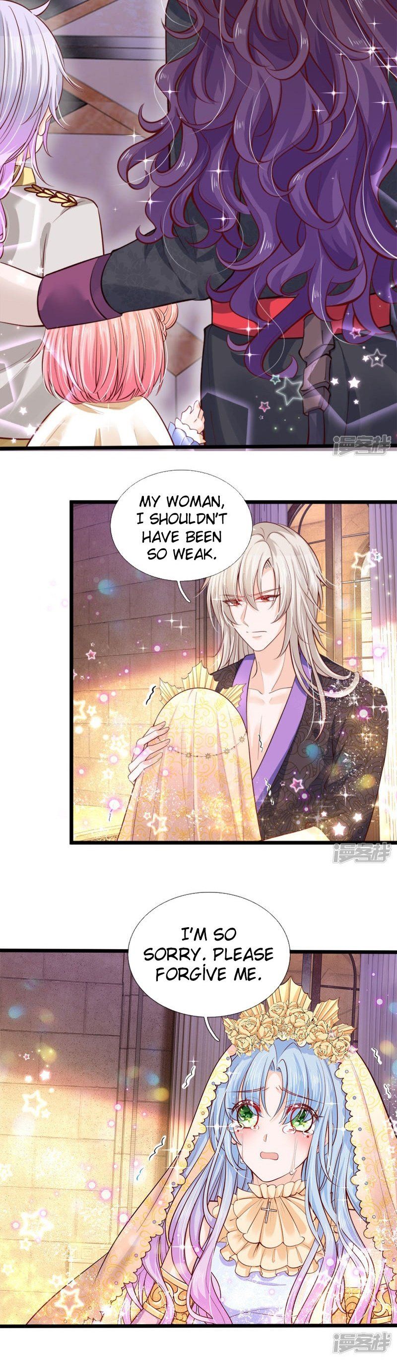HIS MAJESTY HIGH PRICE BABAY ( The Treasure Fell Off The Emperor’s Sky ) chapter 39 - page 8