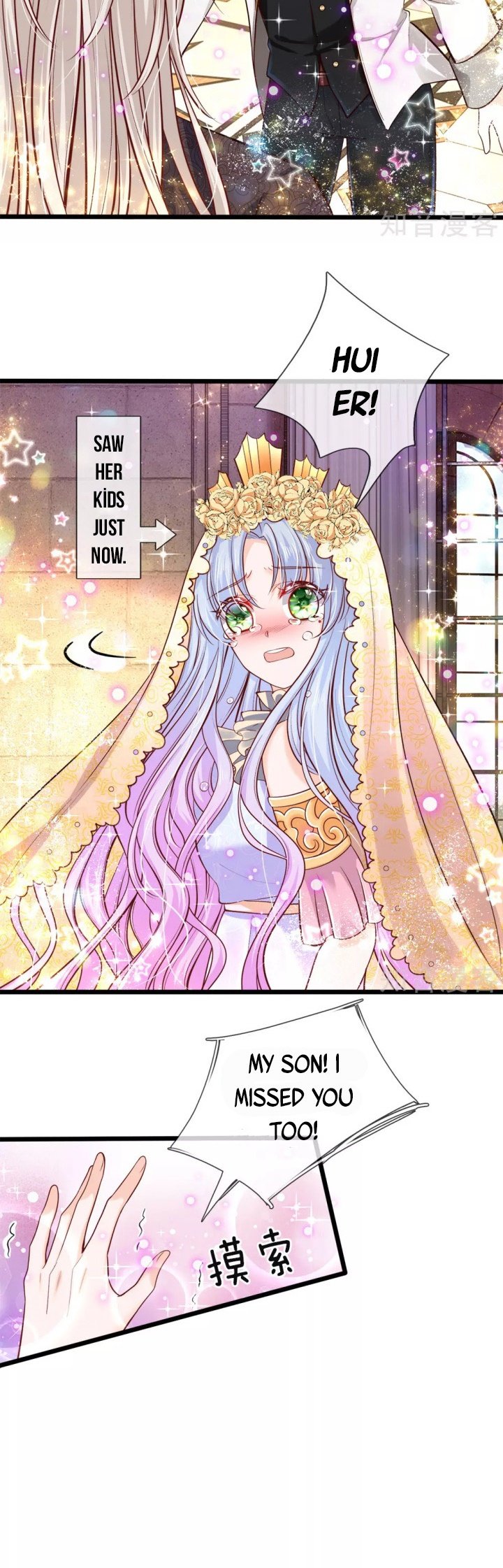 HIS MAJESTY HIGH PRICE BABAY ( The Treasure Fell Off The Emperor’s Sky ) chapter 40 - page 3