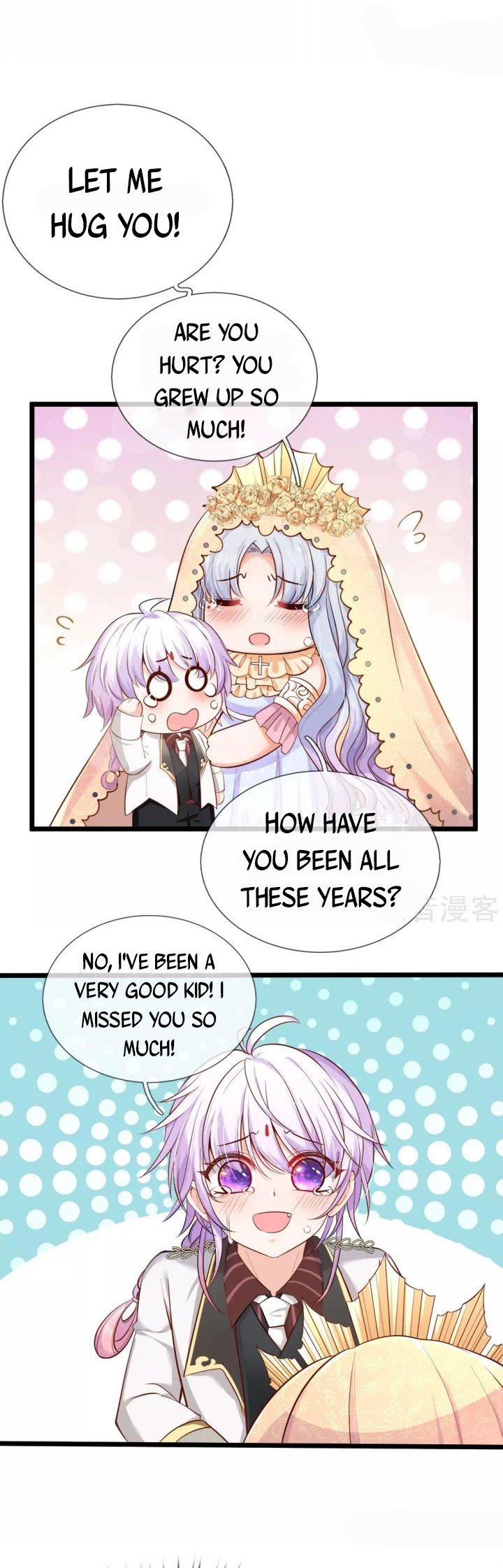 HIS MAJESTY HIGH PRICE BABAY ( The Treasure Fell Off The Emperor’s Sky ) chapter 40 - page 4