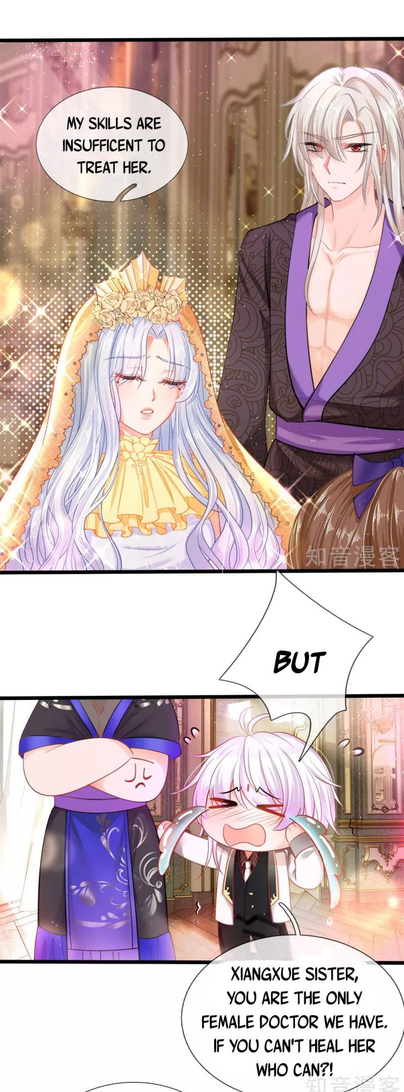 HIS MAJESTY HIGH PRICE BABAY ( The Treasure Fell Off The Emperor’s Sky ) chapter 42 - page 2