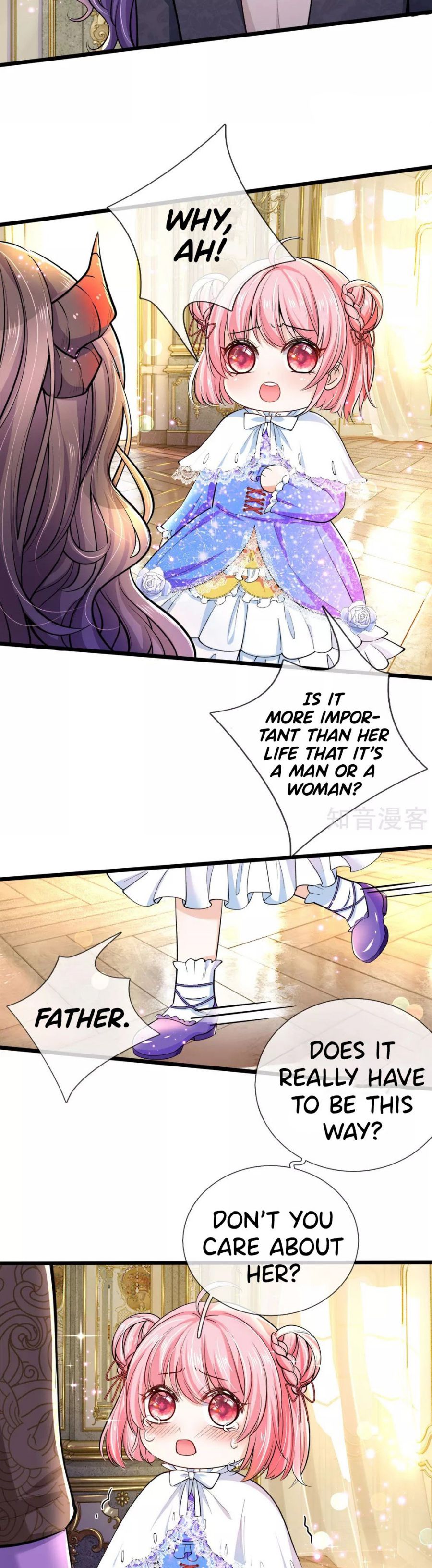 HIS MAJESTY HIGH PRICE BABAY ( The Treasure Fell Off The Emperor’s Sky ) chapter 43 - page 4