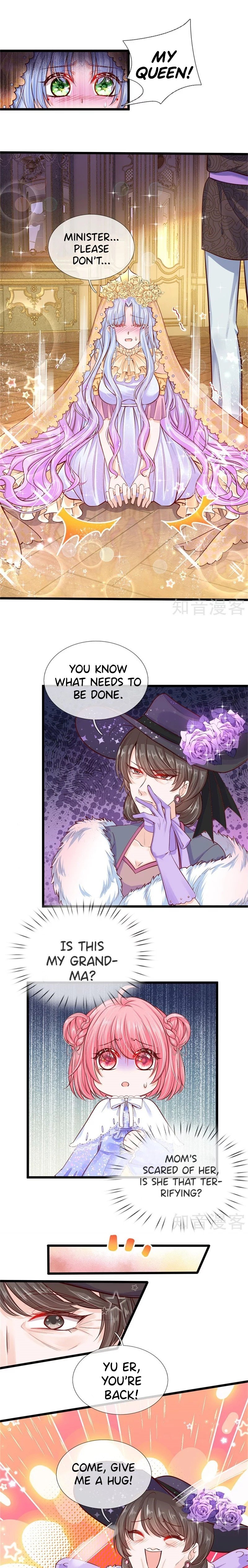 HIS MAJESTY HIGH PRICE BABAY ( The Treasure Fell Off The Emperor’s Sky ) chapter 44 - page 2