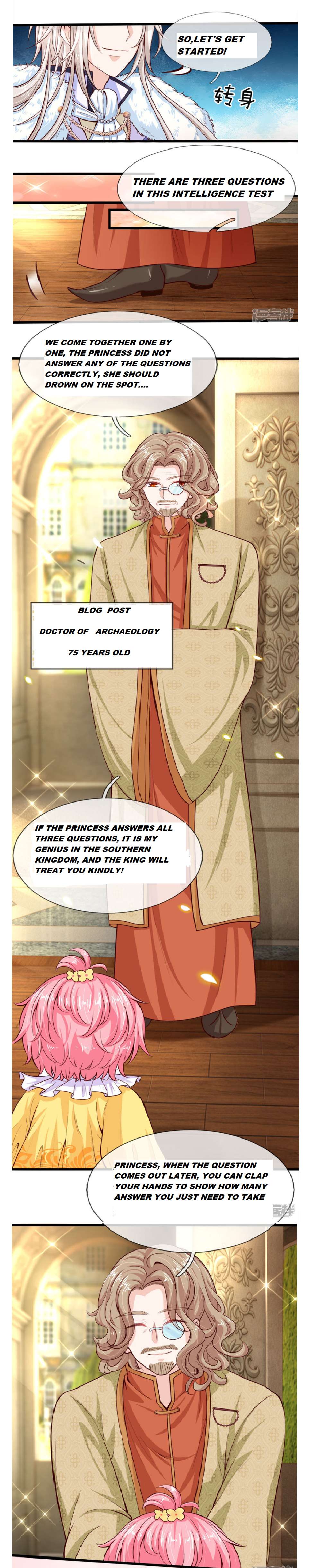 HIS MAJESTY HIGH PRICE BABAY ( The Treasure Fell Off The Emperor’s Sky ) chapter 5 - page 4