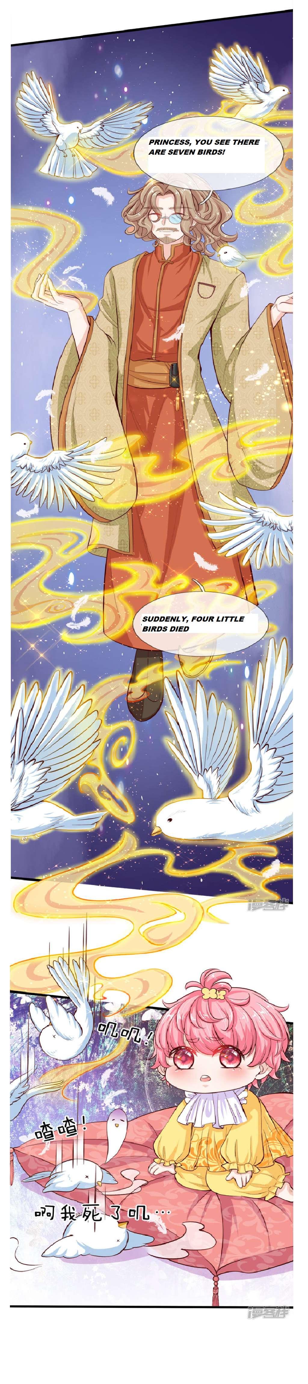 HIS MAJESTY HIGH PRICE BABAY ( The Treasure Fell Off The Emperor’s Sky ) chapter 5 - page 5