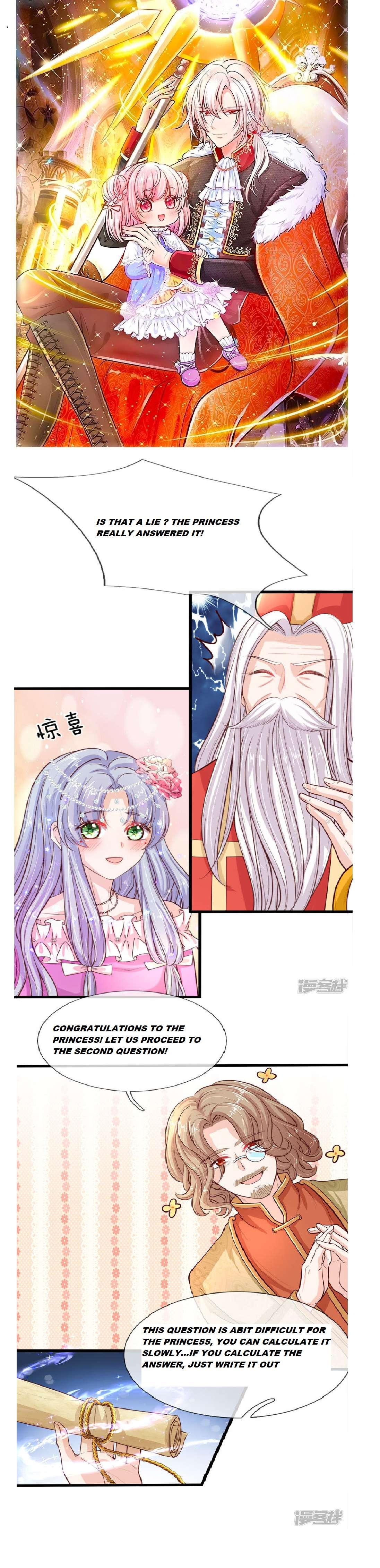 HIS MAJESTY HIGH PRICE BABAY ( The Treasure Fell Off The Emperor’s Sky ) chapter 6 - page 1
