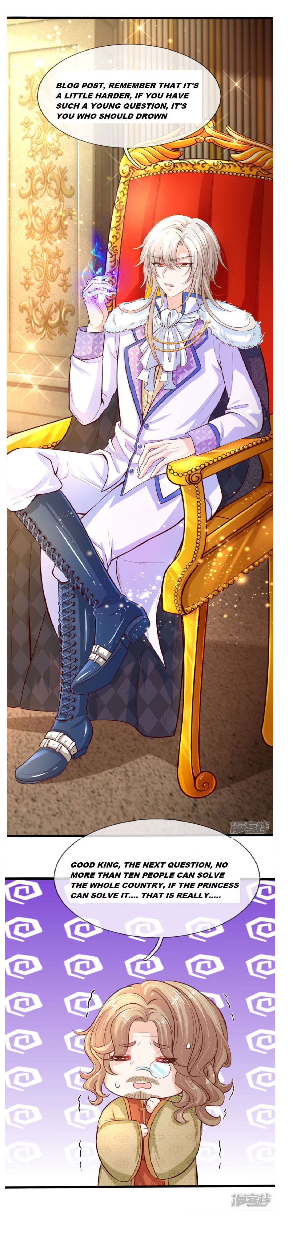 HIS MAJESTY HIGH PRICE BABAY ( The Treasure Fell Off The Emperor’s Sky ) chapter 6 - page 2