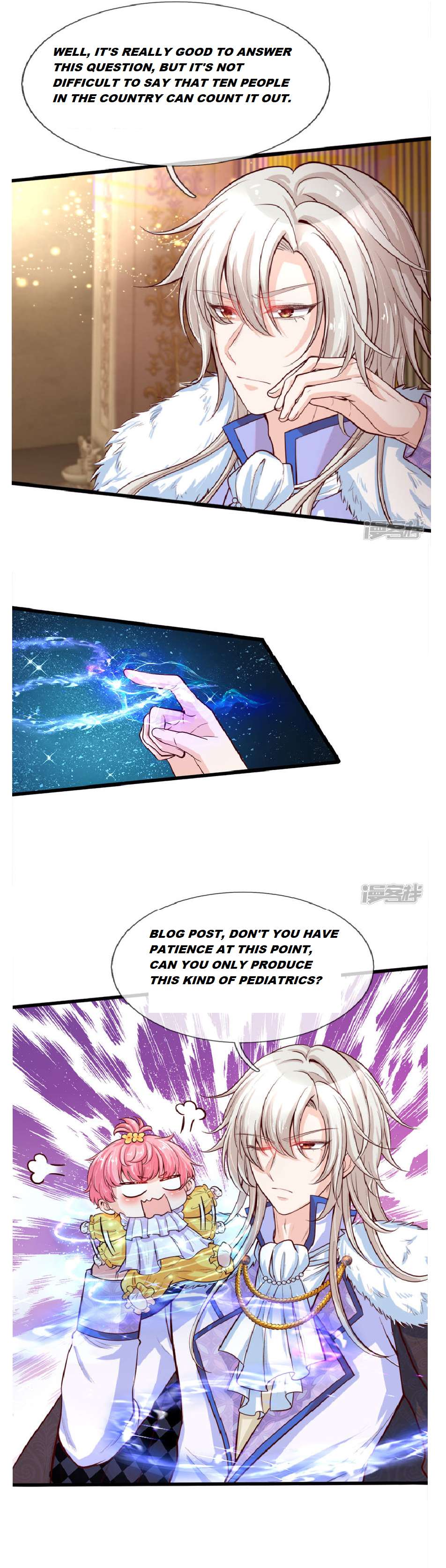HIS MAJESTY HIGH PRICE BABAY ( The Treasure Fell Off The Emperor’s Sky ) chapter 6 - page 6
