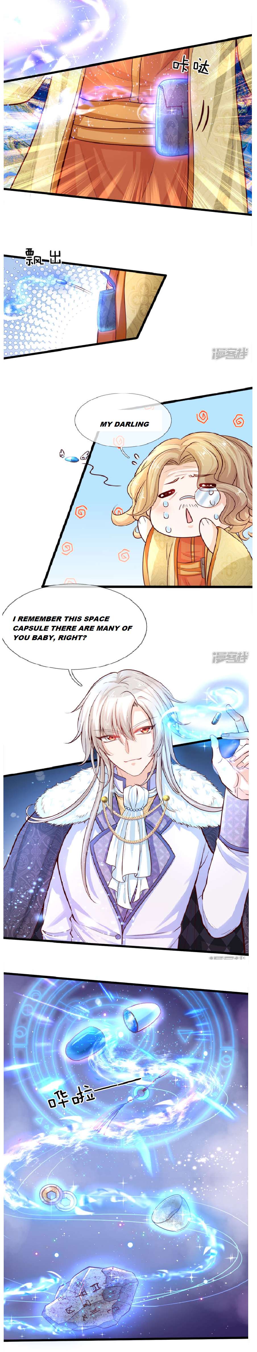 HIS MAJESTY HIGH PRICE BABAY ( The Treasure Fell Off The Emperor’s Sky ) chapter 7 - page 2
