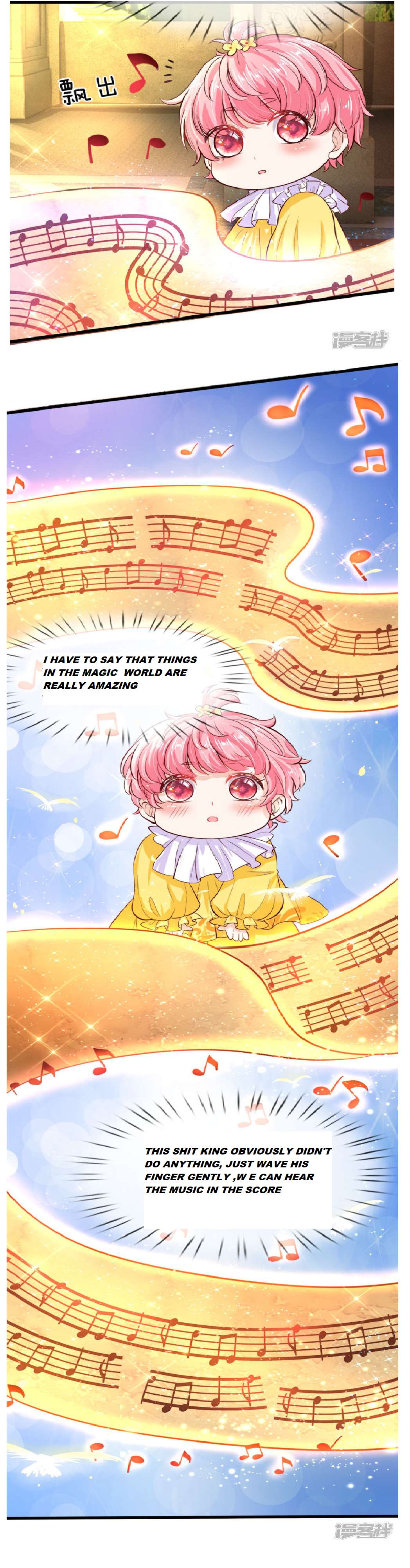 HIS MAJESTY HIGH PRICE BABAY ( The Treasure Fell Off The Emperor’s Sky ) chapter 7 - page 6