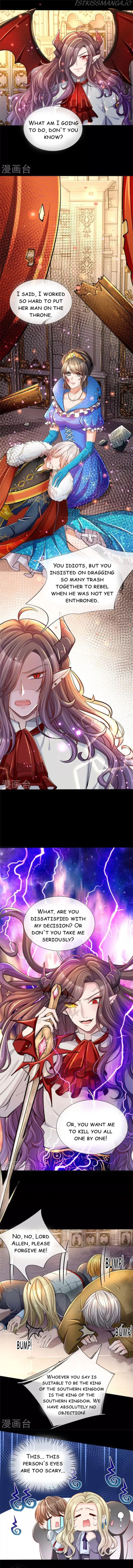 HIS MAJESTY HIGH PRICE BABAY ( The Treasure Fell Off The Emperor’s Sky ) Chapter 47 - page 3