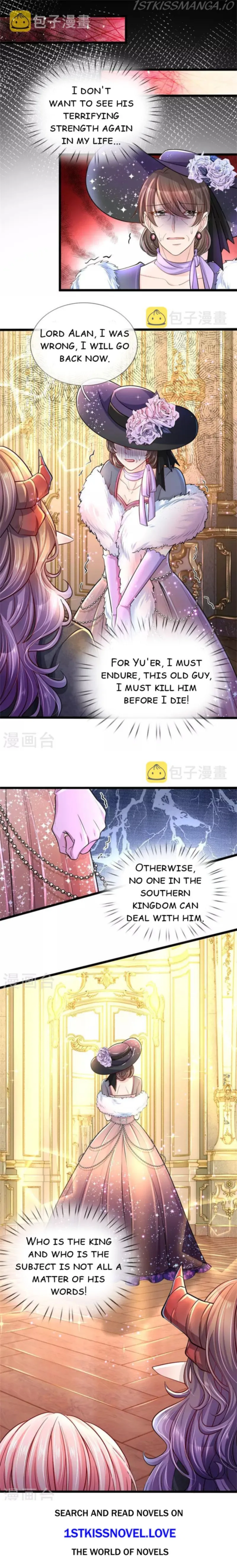 HIS MAJESTY HIGH PRICE BABAY ( The Treasure Fell Off The Emperor’s Sky ) Chapter 47 - page 4