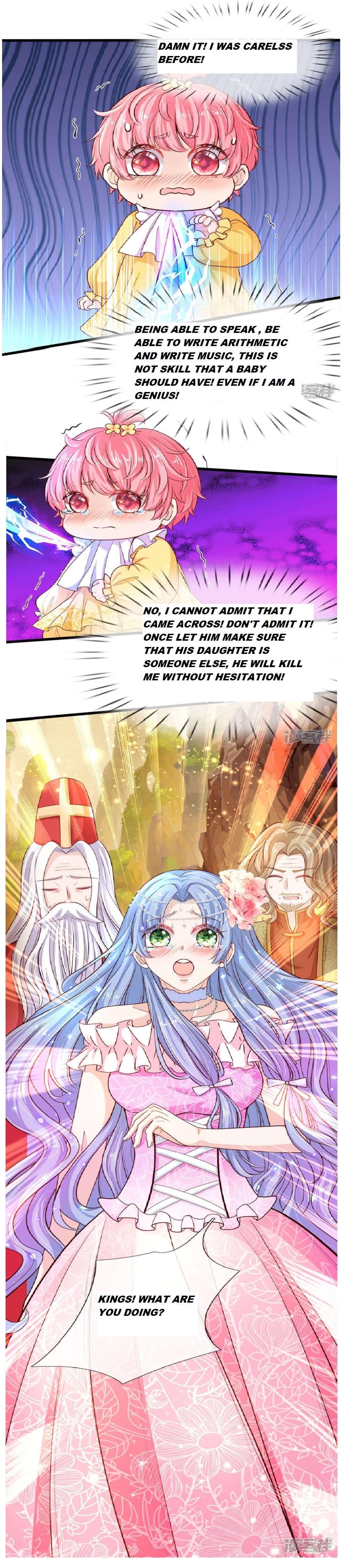 HIS MAJESTY HIGH PRICE BABAY ( The Treasure Fell Off The Emperor’s Sky ) chapter 10 - page 2