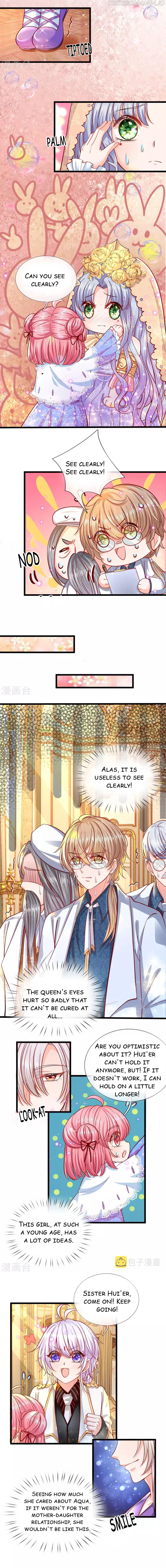 HIS MAJESTY HIGH PRICE BABAY ( The Treasure Fell Off The Emperor’s Sky ) Chapter 50 - page 1