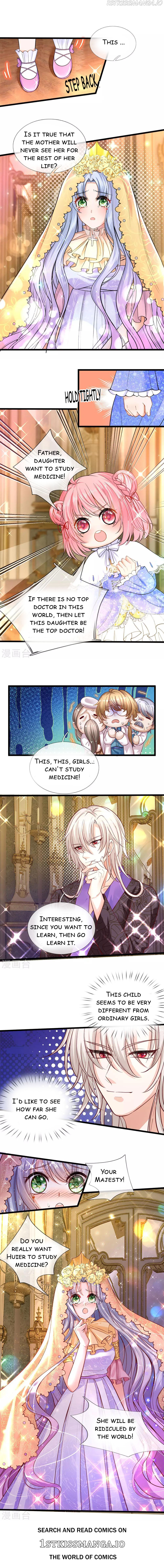 HIS MAJESTY HIGH PRICE BABAY ( The Treasure Fell Off The Emperor’s Sky ) Chapter 50 - page 3
