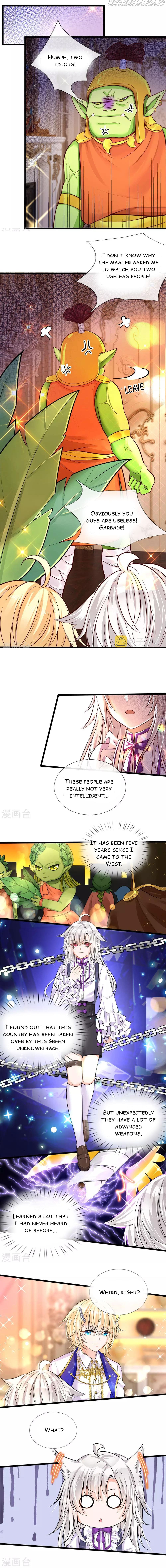 HIS MAJESTY HIGH PRICE BABAY ( The Treasure Fell Off The Emperor’s Sky ) Chapter 52 - page 1