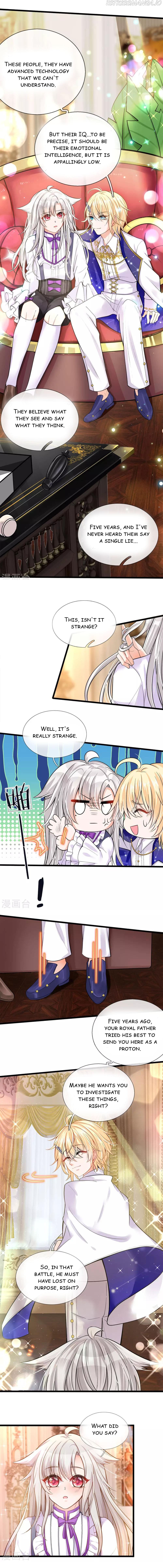 HIS MAJESTY HIGH PRICE BABAY ( The Treasure Fell Off The Emperor’s Sky ) Chapter 52 - page 2