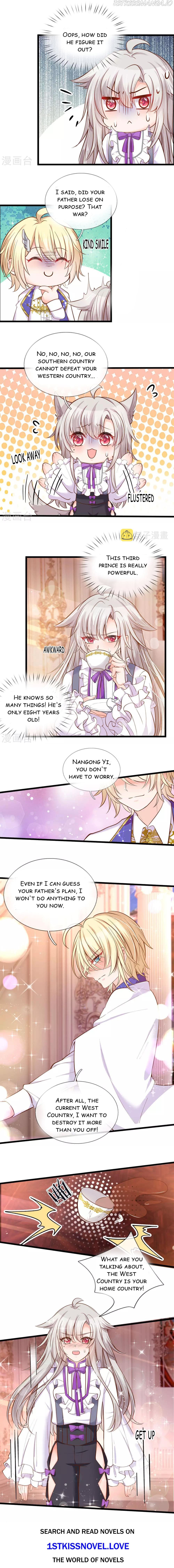 HIS MAJESTY HIGH PRICE BABAY ( The Treasure Fell Off The Emperor’s Sky ) Chapter 52 - page 3